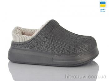 Галоші Lot Shoes 6001 т.сірий