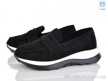 Туфлі Love-L&M-ZDW Y209-1