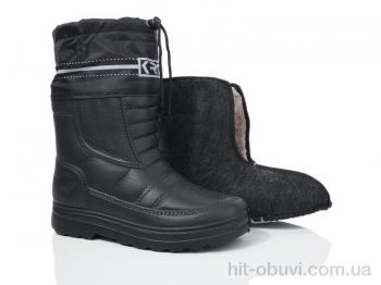Чоботи з піни Lot Shoes, Б01