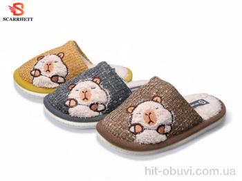 Тапки SCARRHETT K1720 mix