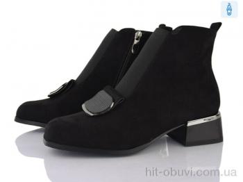 Ботинки Lino Marano L552-6E