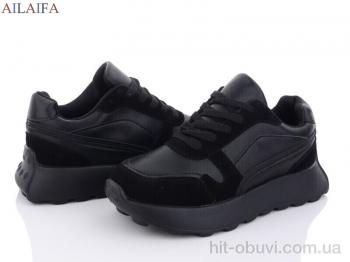 Кросівки Ailaifa, 2399 all black піна