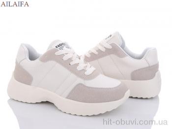 Кроссовки Ailaifa A2361 beige піна