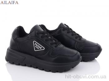 Кроссовки Ailaifa 2380-1 піна