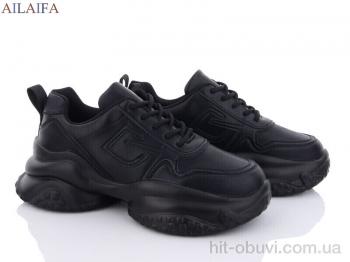 Кроссовки Ailaifa 8116 black піна