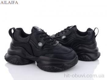 Кроссовки Ailaifa 8112 all black піна
