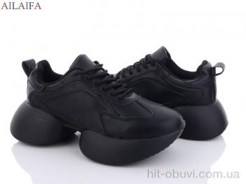 Кроссовки Ailaifa 2351-1 піна