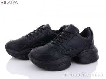 Кроссовки Ailaifa 2363-1 піна