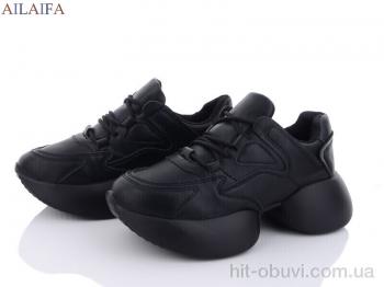 Кроссовки Ailaifa 2350-1 піна