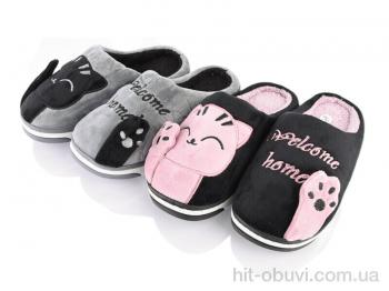 Капці Lot Shoes RYG1 mix