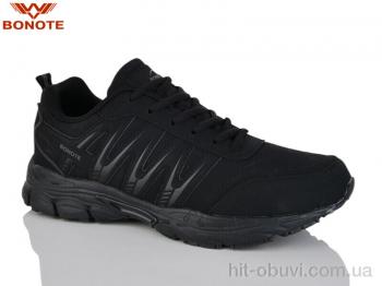 Кроссовки Bonote A9130-1