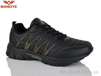 Кроссовки Bonote A9130-4