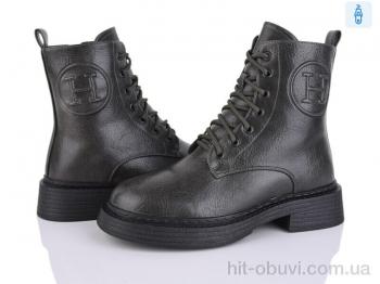 Черевики Lino Marano, L412-26M