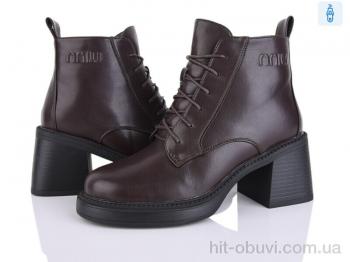 Черевики Lino Marano, L401-3M