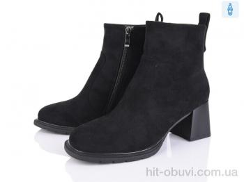 Черевики Lino Marano, T233-6M