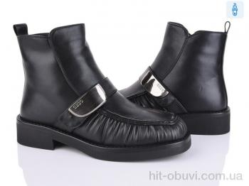 Черевики Lino Marano, L398-M
