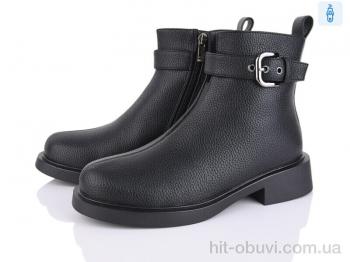 Черевики Lino Marano, H269-M