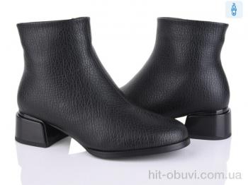 Черевики Lino Marano, H265-M
