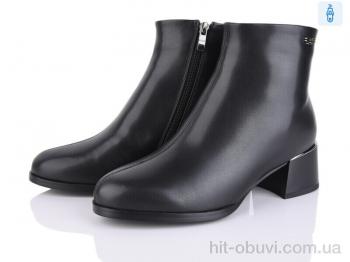 Черевики Lino Marano, H266-M