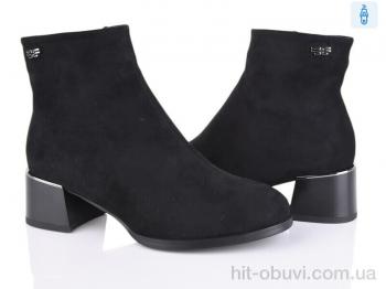 Черевики Lino Marano, H266-6M