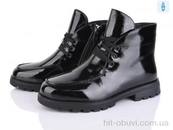 Черевики Lino Marano, L403-20M