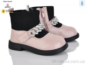 Черевики Clibee-Doremi BP715 pink
