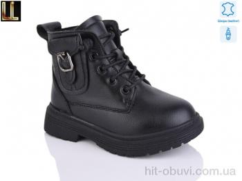 Черевики Lilin B2179-1