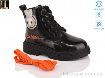 Черевики Lilin B2199-12 LED