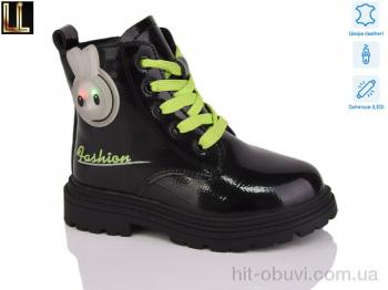 Черевики Lilin B2199-13 LED