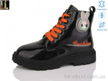 Черевики Lilin A2199-12 LED