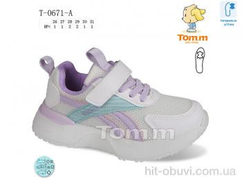 Кроссовки Ok Shoes T-0671-A