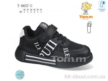 Кроссовки Ok Shoes T-0657-C