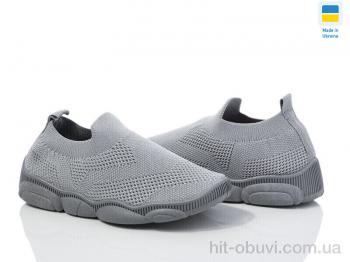 Кроссовки Weestep-Ukraine 501-127