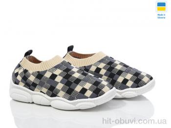 Кросівки Weestep-Ukraine 501-138