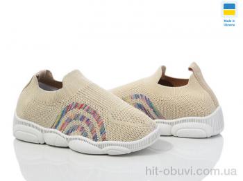 Кроссовки Weestep-Ukraine 501-139