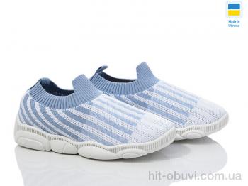 Кросівки Weestep-Ukraine 501-143