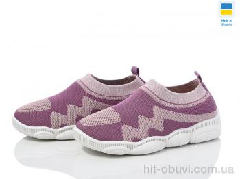 Кросівки Weestep-Ukraine 501-146