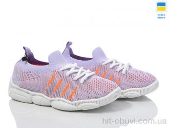 Кросівки Weestep-Ukraine 501-155
