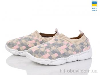 Кроссовки Weestep-Ukraine 501-157