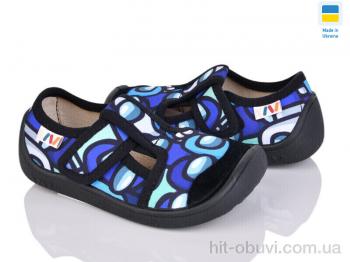 Тапки Weestep-Ukraine 701-116
