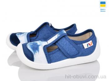 Тапки Weestep-Ukraine 701-124