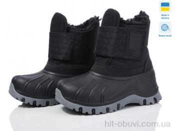 Ботинки Weestep-Ukraine ARM-2001 чорний