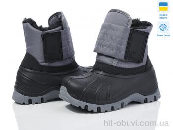 Ботинки Weestep-Ukraine ARM-2010 сірий