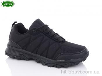 Кросівки Bayota A1067-5