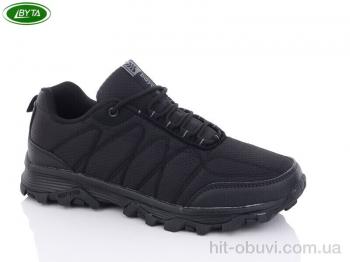 Кросівки Bayota A1067-3