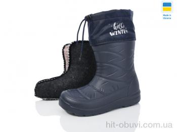 Чоботи з піни Lot Shoes, Б24 т.синій