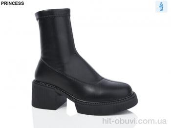 Ботинки Princess M628