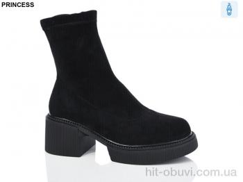 Ботинки Princess M629