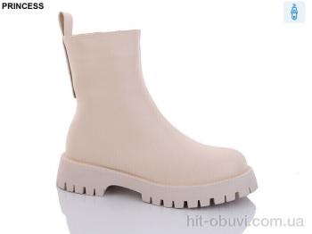 Ботинки Princess G044