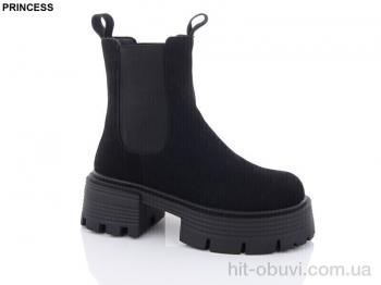 Ботинки Princess Q036